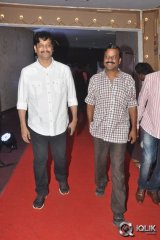 Pesarattu Movie Audio Launch